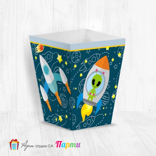 Кутия за пуканки - Космическа ракета - 01