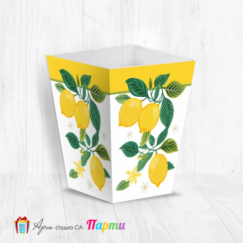 Кутия за пуканки - Лимони - 01