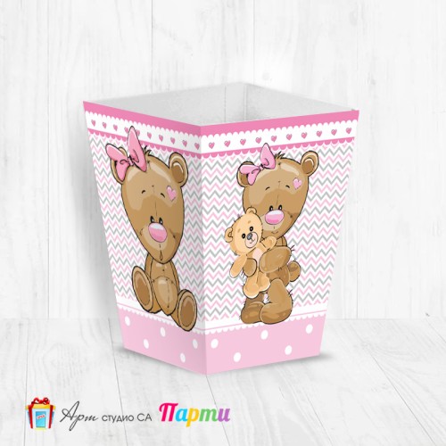 Кутия за пуканки - Мече с розово носле - 01