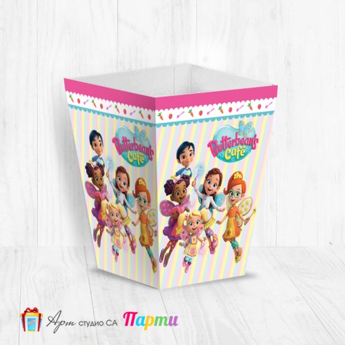 Кутия за пуканки - Масленка - Кафенето на масленка - 01