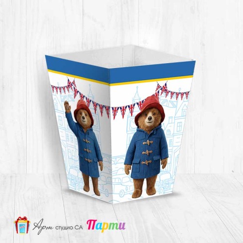 Кутия за пуканки - Падингтън - 01 Кутия за пуканки - Падингтън - 01