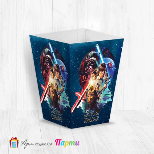 Кутия за пуканки - Стар Уарс - 01