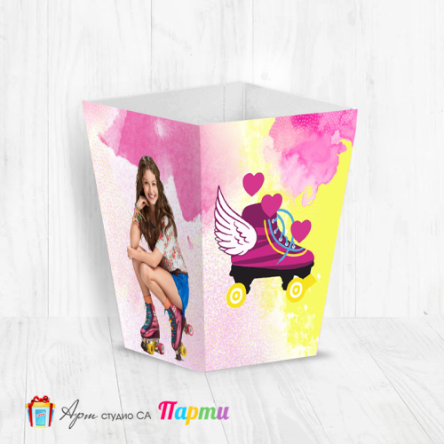 Кутия за пуканки - Сой Луна - 01