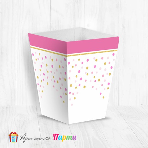 Кутия за пуканки - Точки, точици - 01