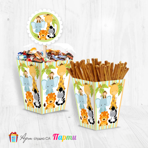 Кутийка за солетки - Африкански животни - бебета