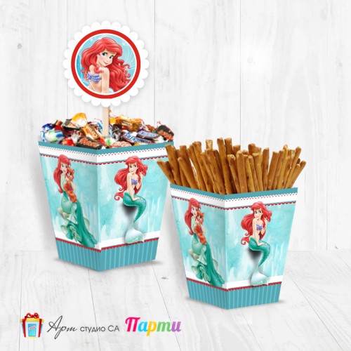 Кутийка за солетки - Ариел - 01