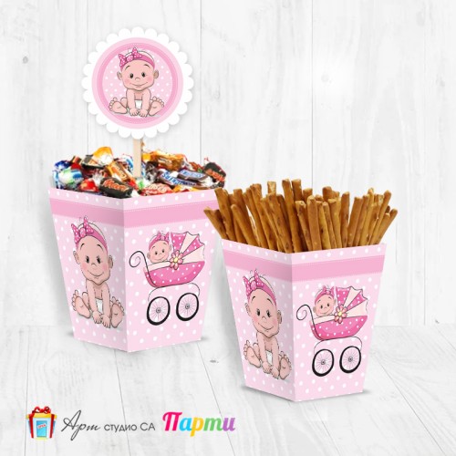 Кутийка за солетки - Бебка - 01