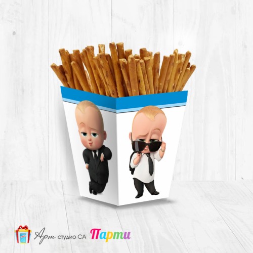 Кутийка за солетки - Бебе Бос - 02