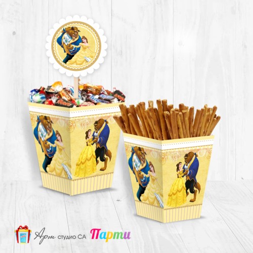 Кутийка за солетки - Белла, Красавицата и Звяра - 01