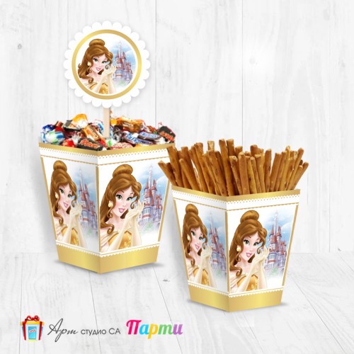 Кутийка за солетки - Белла, Красавицата и Звяра - 03