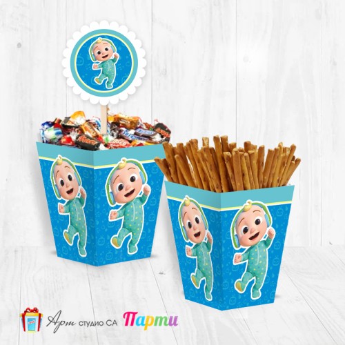 Кутийка за солетки - КоКомелон - 02