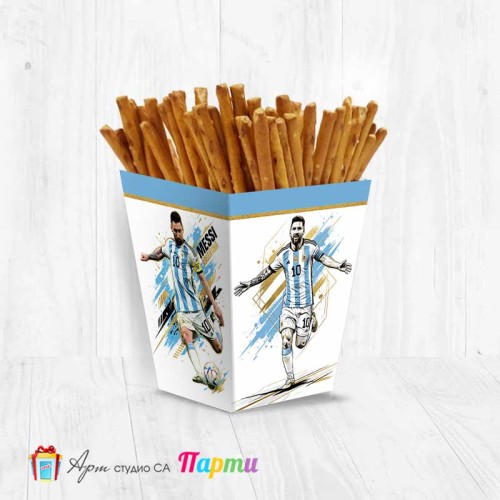 Кутийка за солетки - Лионел Меси - 1