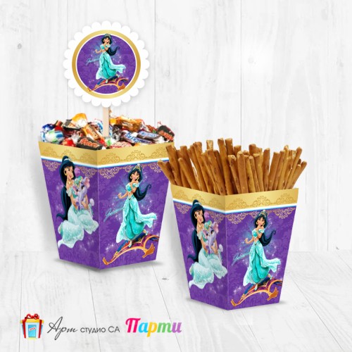 Кутийка за солетки - Ясмин - 01