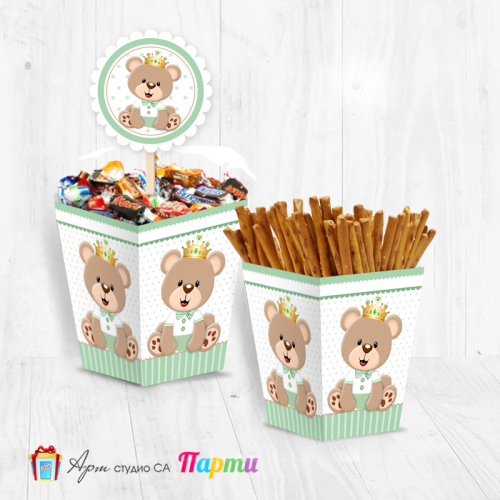 Кутийка за солетки - Мечо Принц - 02