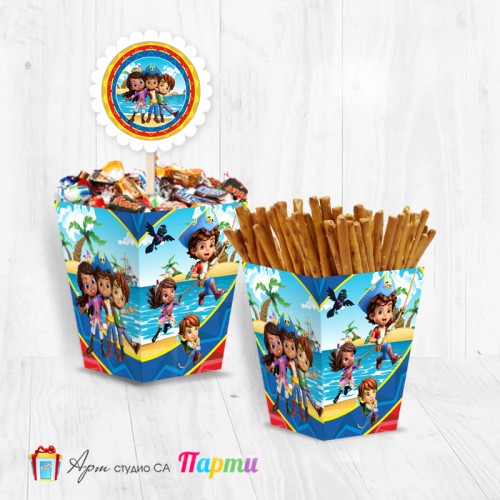 Кутийка за солетки - Сантяго - Ай, ай, Сантяго - 01