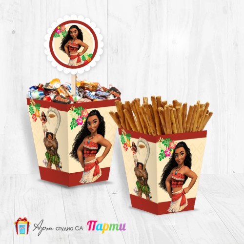 Кутийка за солетки - Ваяна - 02