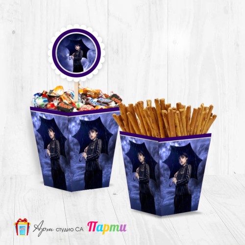 Кутийка за солетки - Уензди - 02