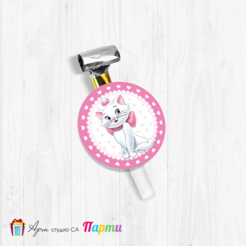 Парти свирка - Аристокотката Мари - 01 