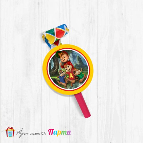 Парти свирка - Алвин и катеричоците - 01