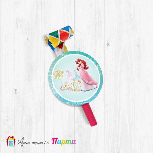 Парти свирка - Ариел - 02 