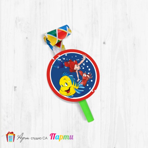 Парти свирка - Ариел - 03