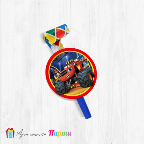 Парти свирка - Пламъчко и машините - 01 