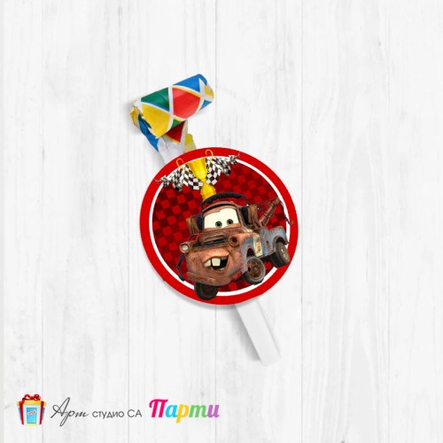 Парти свирка - Количките - 04