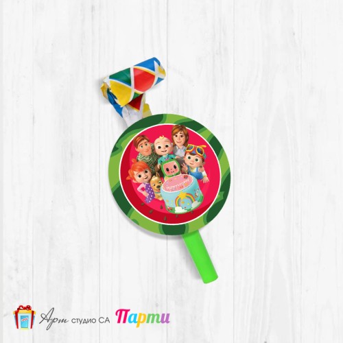 Парти свирка - КоКомелон - 01