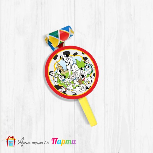 Парти свирка - Сто и един далматинци - 01