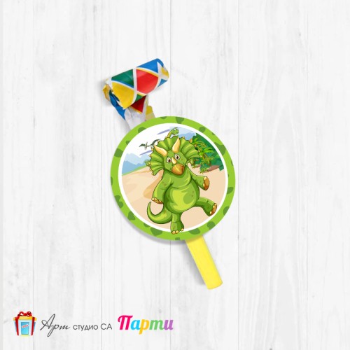 Парти свирка - Динозаври - 02