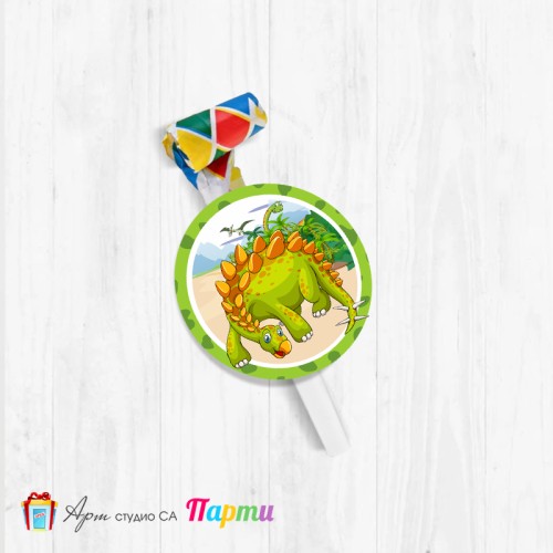 Парти свирка - Динозаври - 04