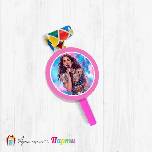 Парти свирка - Дуа Липа - 01 