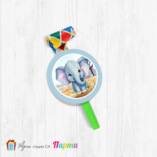 Парти свирка - Слонче в саваната