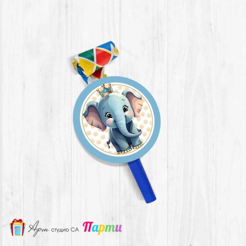 Парти свирка - Слонче Принц - 1