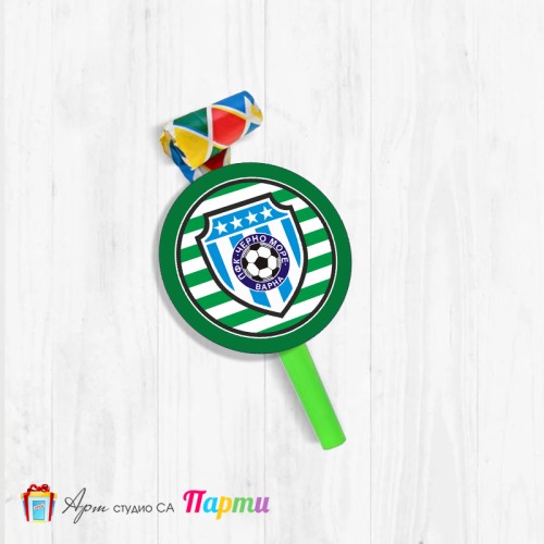 Парти свирка - ФК Черно Море - 01