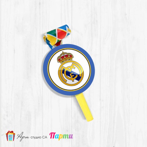 Парти свирка - ФК Реал Мадрид - 01