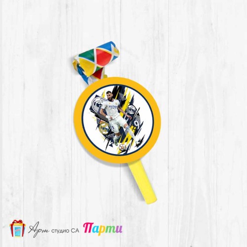 Парти свирка - Карим Бензема - 1