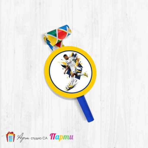 Парти свирка - Килиан Мбапе - 1