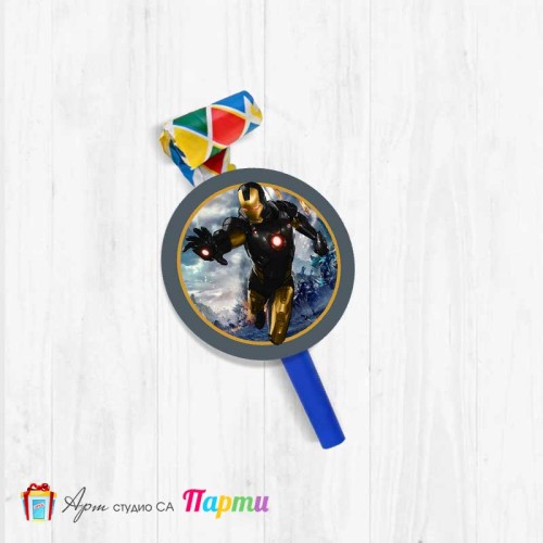 Парти свирка - Айрънмен - 1