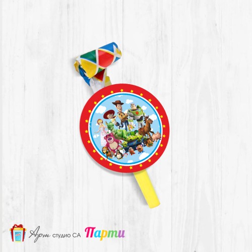 Парти свирка - Играта на играчките - 01