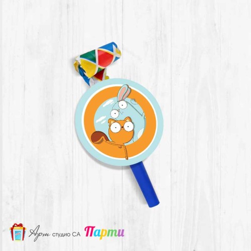 Парти свирка - Киф - 01 