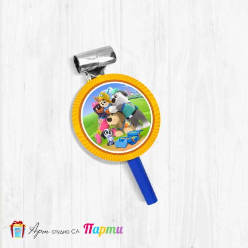 Парти свирка - Кучешка бригада - 01