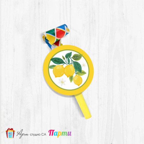 Парти свирка - Лимони - 01