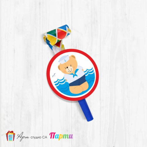 Парти свирка - Мечо Моряк - 01