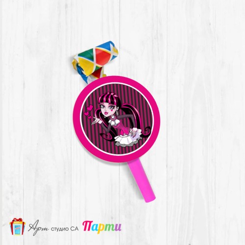 Парти свирка - Монстър Хай - 01