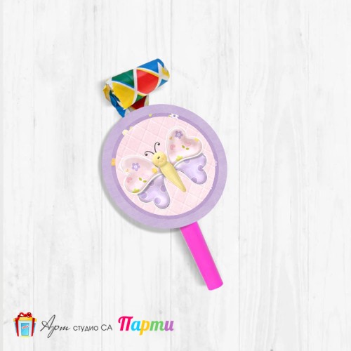 Парти свирка - Пеперуди - 01