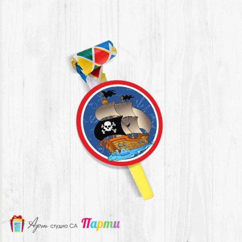 Парти свирка - Пират - 03