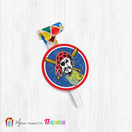 Парти свирка - Пират - 04