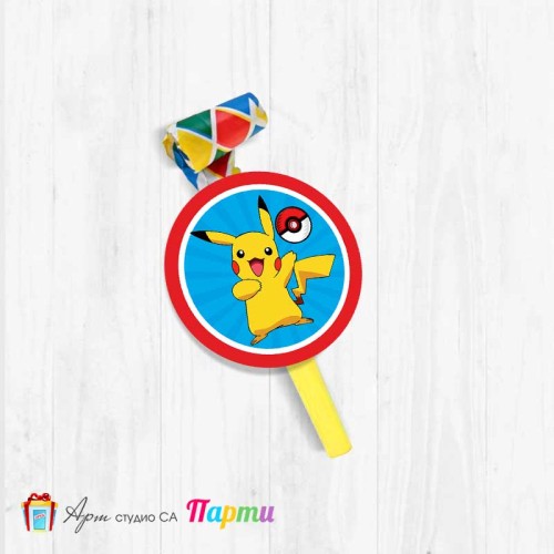 Парти свирка - Покемон, Пикачу - 02