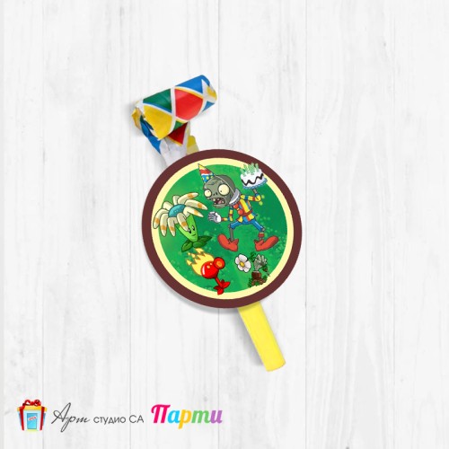 Парти свирка - Зомбита и растения - 01 